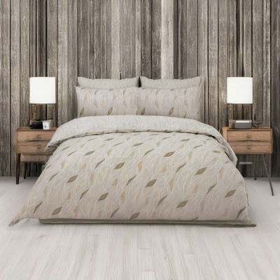 Σετ Παπλωματοθήκη Υπέρδιπλη Cypres Beige 3Τμχ 230X240 Espree